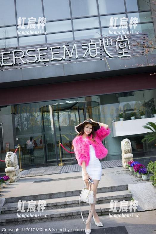 MiStar魅妍社 - 放大你的想象力！大白兔emma美足高清图包来了！
