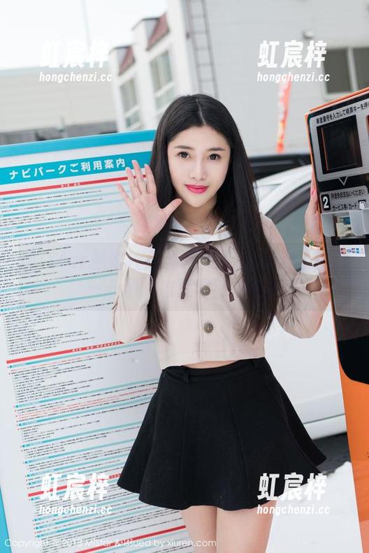 MiStar魅妍社-糯美子Mini MiStar魅妍社 - 当糯美子Mini穿上豹纹——图片也变得热情似火