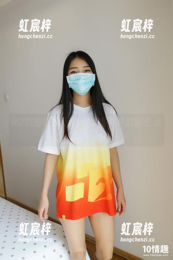 ROSI的红色蕾丝：全集原图中的秘密,谁注意到了？