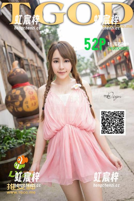 TGOD推女神 - 欧阳妮娜娜的日常高清美图：每一次出门都像拍大片，我的表情管理有待提高！