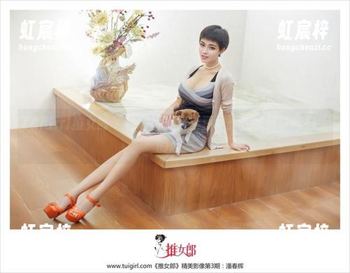 TuiGirl推女郎-土豆姐 TuiGirl推女郎 - 私房写真看土豆姐:短裤何以横扫我的心?