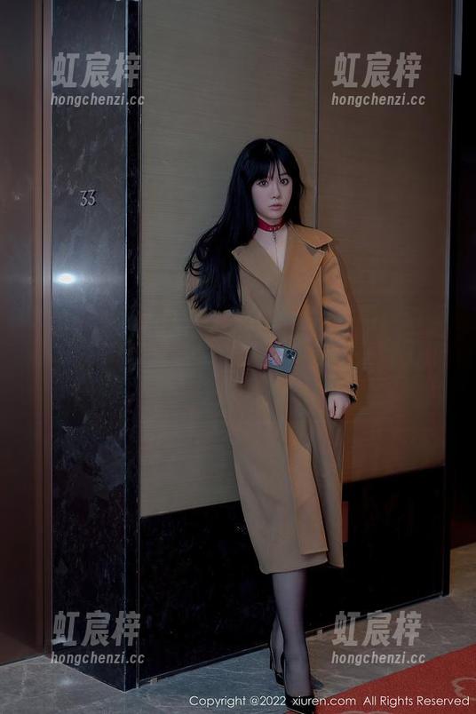Xiuren秀人网 - 制服OL流行趋势：心妍小公主的秘密，免费获取，谁还在意工作规范呢？
