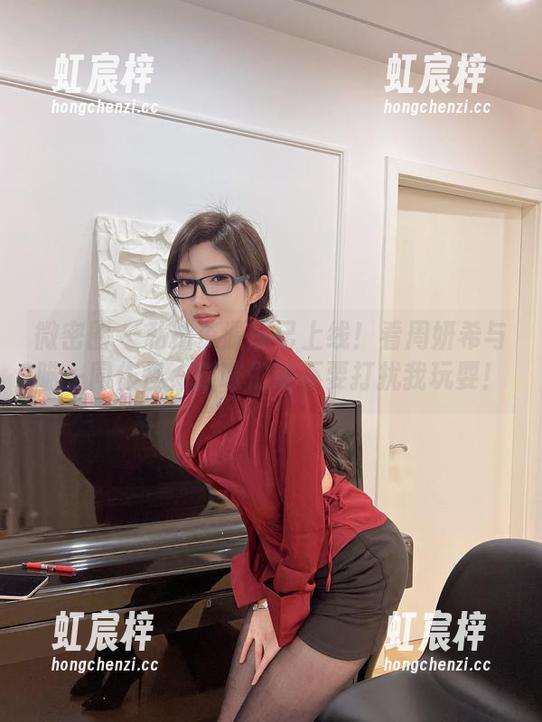 周妍希 微密圈 - 私拍资源现已上线!看周妍希与喵一同作怪,猫咪们请不要打扰我玩耍!