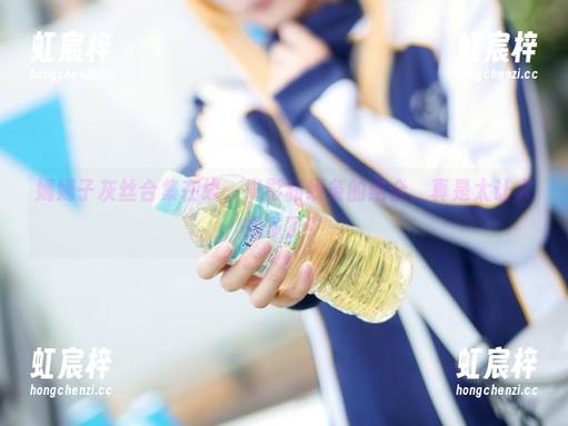 嫣嫣子灰丝合集在线，光影和线条的结合，真是太让人想多了！