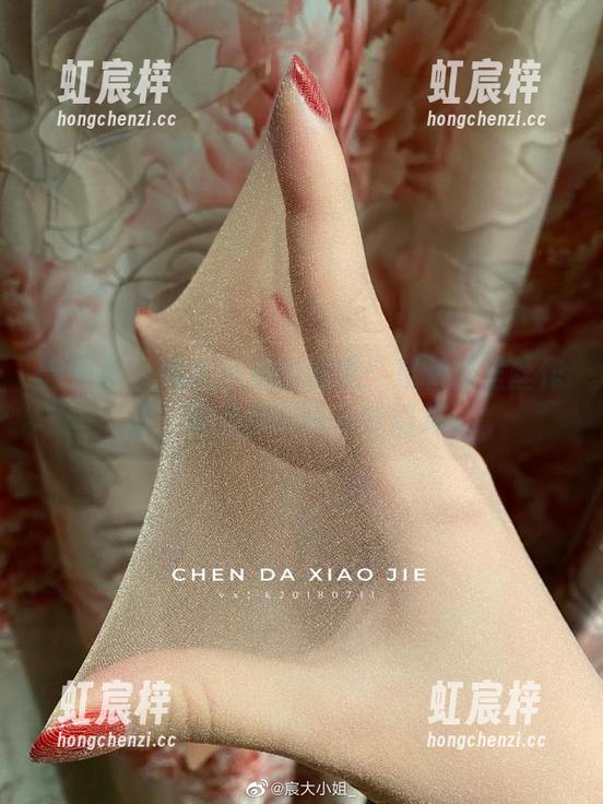宸大小姐 微密圈 - 宸大小姐的创意:定制裤里丝作品,满足你的每一寸幻想!