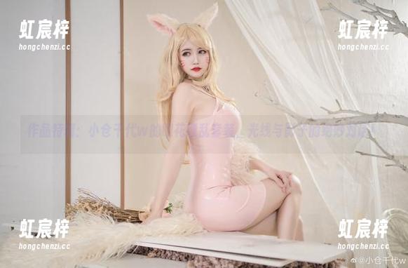 作品特辑：小仓千代w的眼花缭乱套装，光线与影子的绝妙对话！
