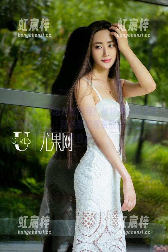 尤果网-徐梓伊 尤果网 - 你绝对想不到!徐梓伊最新写真里的连衣裙,竟然能把我家的猫都迷得不可自拔!