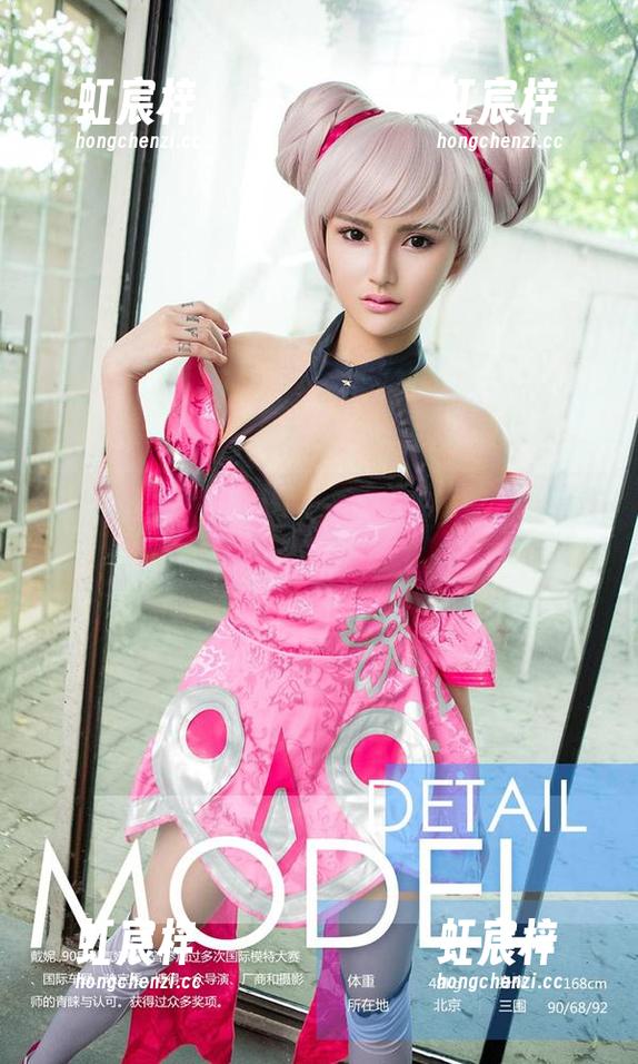 尤果网爱尤物-妮小妖 尤果网爱尤物 - 居家合集:跟着妮小妖看窗外的世界