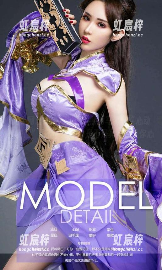 尤果网爱尤物 - 当曲佑熙的写真：“心动的瞬间”刷屏，这图包是不是真的会让你心动？