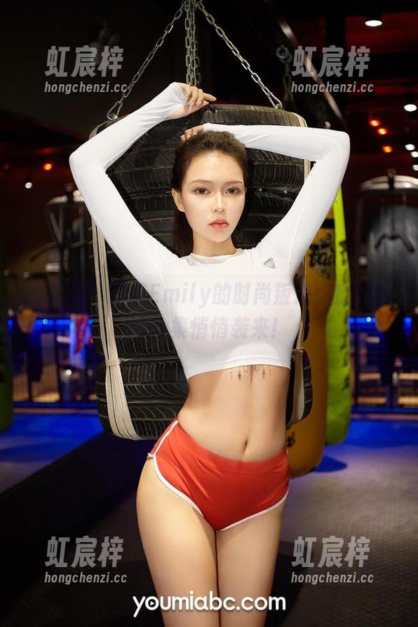 尤蜜荟 - 奶茶Emily的时尚叛逆，皮衣高清合集悄悄袭来！