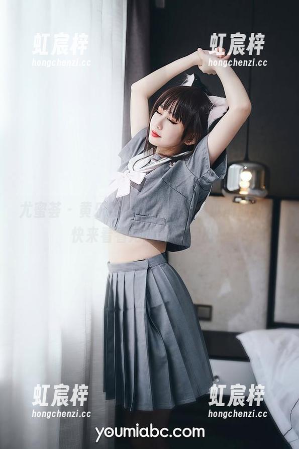 尤蜜荟 - 黄乐然的写真合集：小酌时刻，快来看看她的醉态百出！