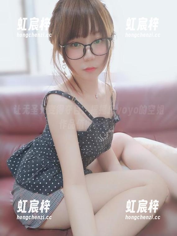 摇摇乐yoyo 让无圣光变得夺目:摇摇乐yoyo的空姐作品值得一看!