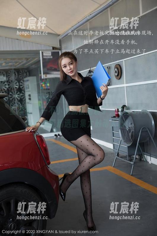 星颜社 - 一不小心就被圈粉了，易阳Silvia的吊带精选图集太触动人心！