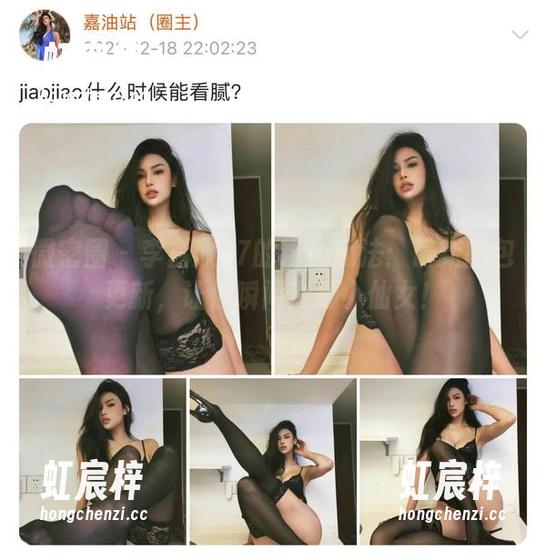 微密圈 - 李嘉欣97的粉色魔法：最新图包更新，让你瞬间变身小仙女！