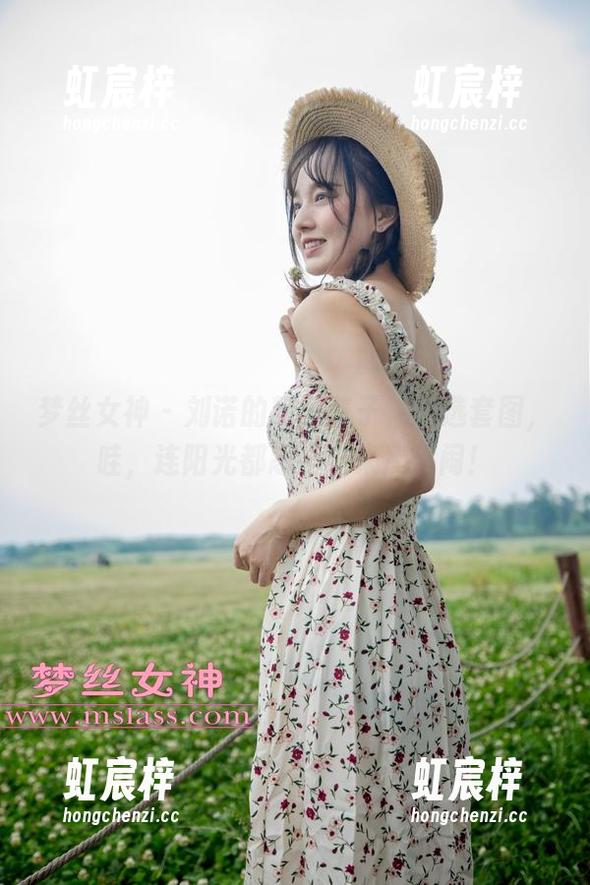 梦丝女神-刘诺 梦丝女神 - 刘诺的粉色篮子,精选套图,哇,连阳光都忍不住来凑热闹!