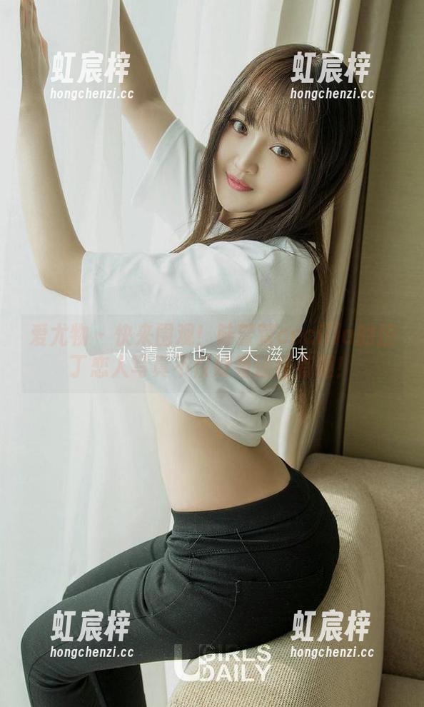 爱尤物 - 快来围观！陆萱萱cecilia的拉丁恋人写真不仅好看还怪有趣！