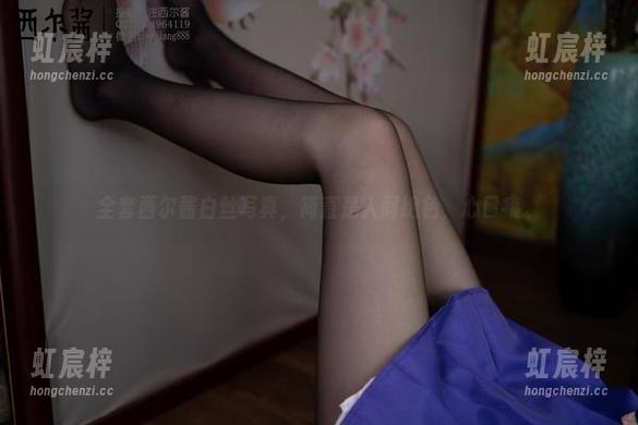 全套西尔酱白丝写真，简直是人间绝色，心口疼。