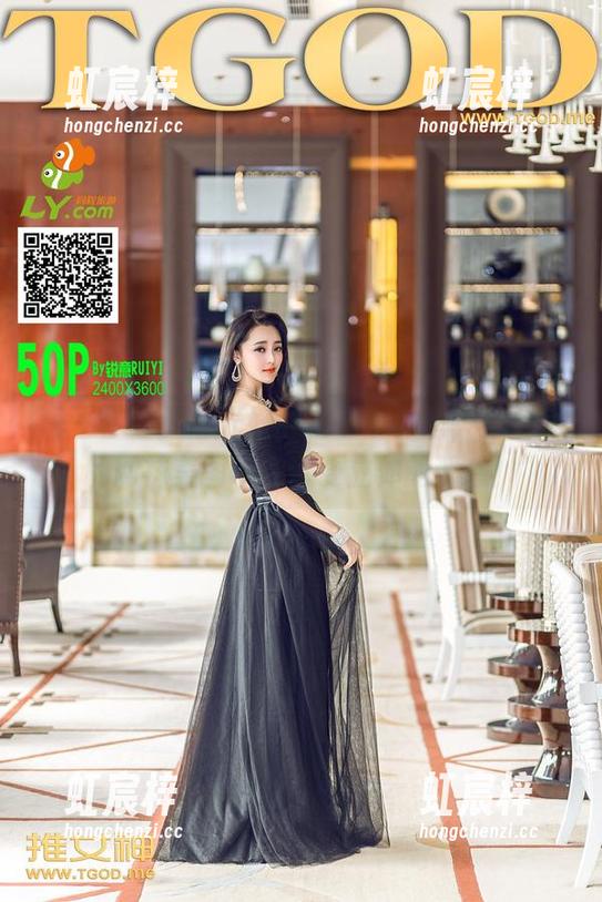 青豆客 - 无圣光好像变了个味道，罗婉莹的网袜美图带你感受立体的诱惑！